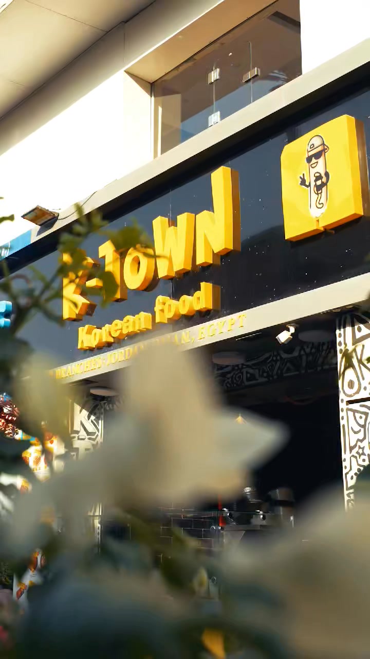 علامة تجارية