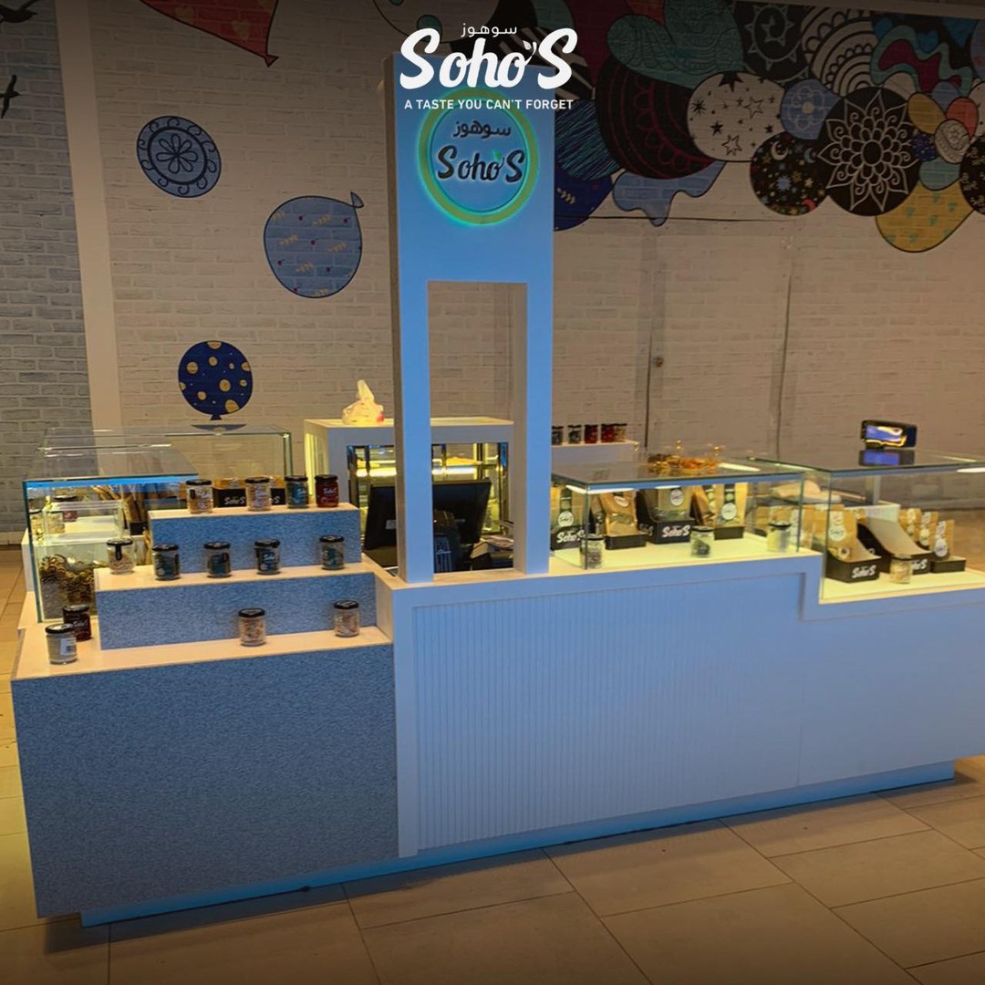 علامة تجارية