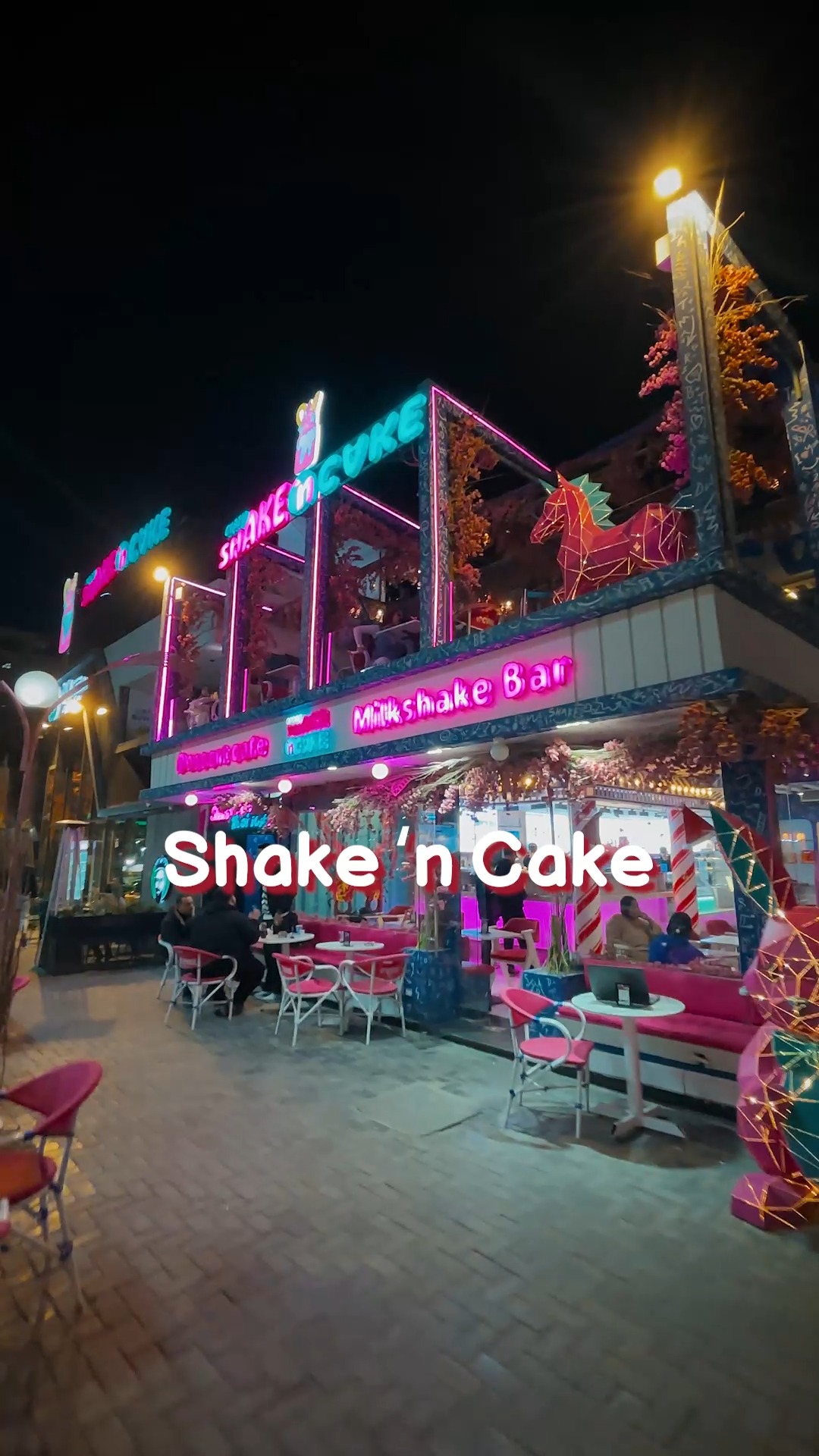 صورة لمول تجاري حديث