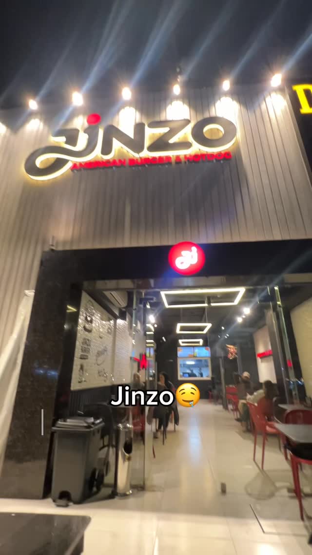 علامة تجارية